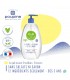 Poupina gel lavant 0 sulfate + 0 savon pour enfant à partir de 3 ans. Corps et cheveux.